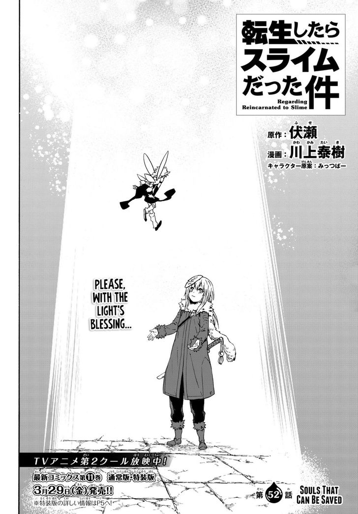 Tensei Shitara Slime Datta Ken Chapter 052 page 154