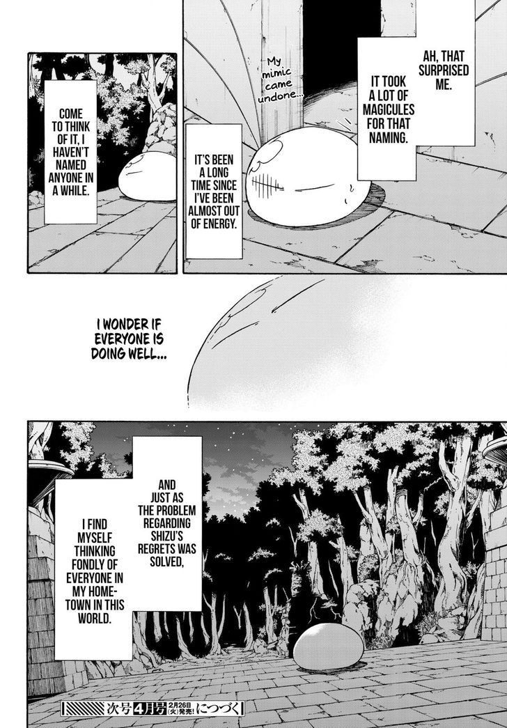 Tensei Shitara Slime Datta Ken Chapter 052 page 192