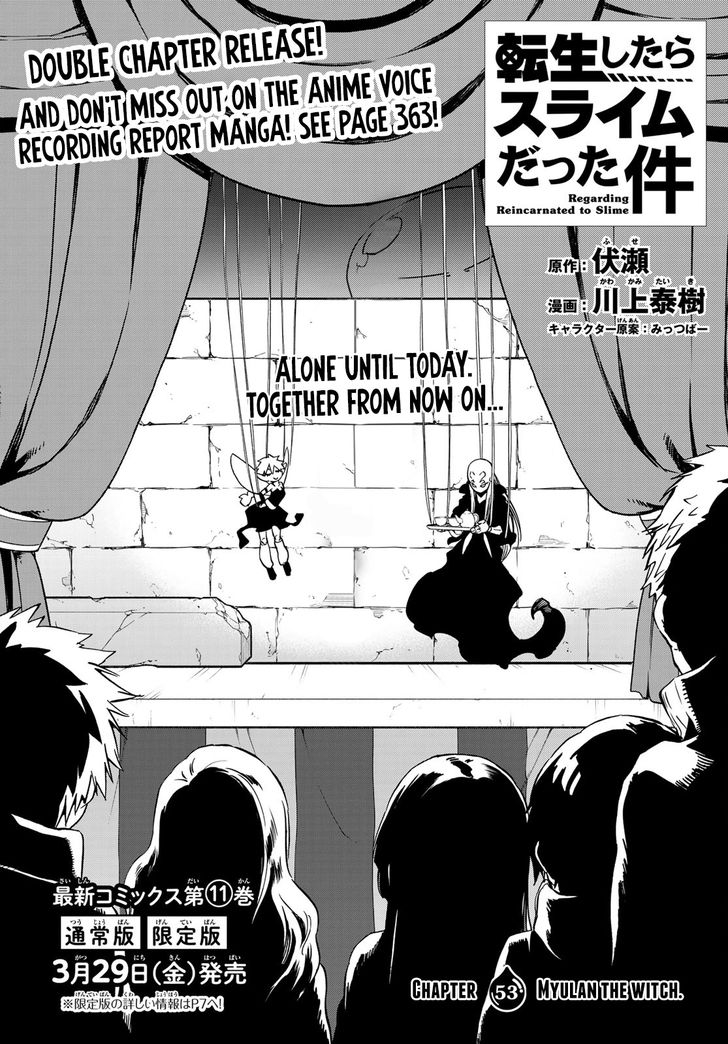 Tensei Shitara Slime Datta Ken Chapter 053 page 5