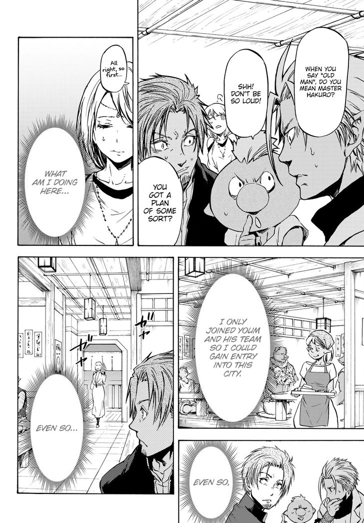 Tensei Shitara Slime Datta Ken Chapter 053 page 15
