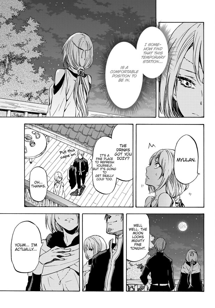 Tensei Shitara Slime Datta Ken Chapter 053 page 16