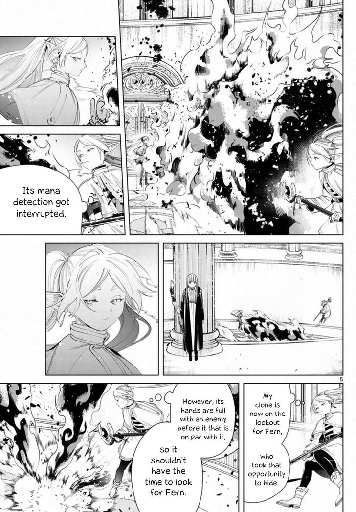 Gachi Akuta Chapter 053 page 69