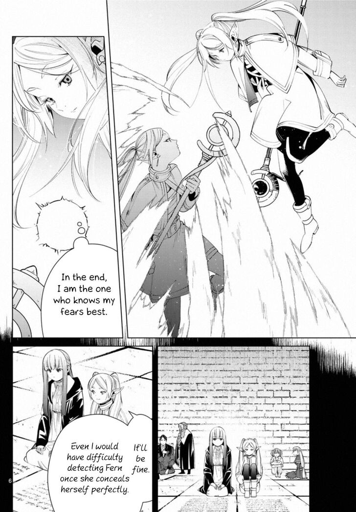 Gachi Akuta Chapter 053 page 70