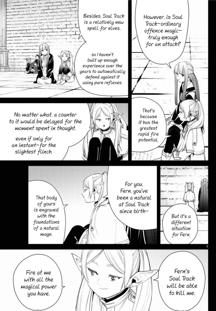 Gachi Akuta Chapter 053 page 71