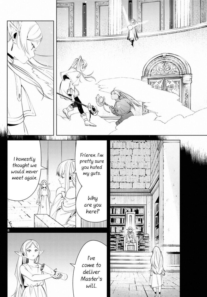 Gachi Akuta Chapter 053 page 72