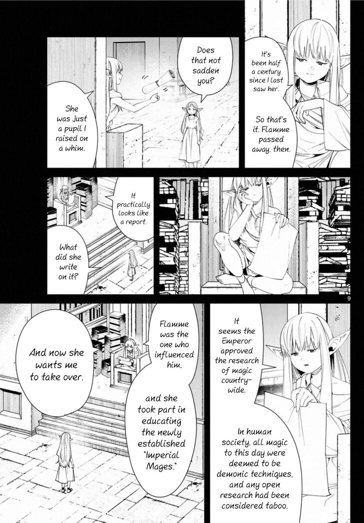 Gachi Akuta Chapter 053 page 73