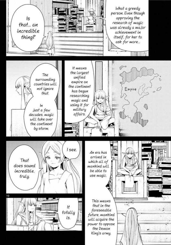Gachi Akuta Chapter 053 page 74