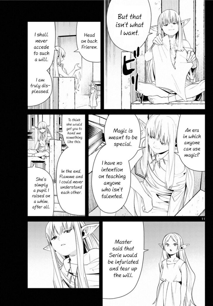 Gachi Akuta Chapter 053 page 75