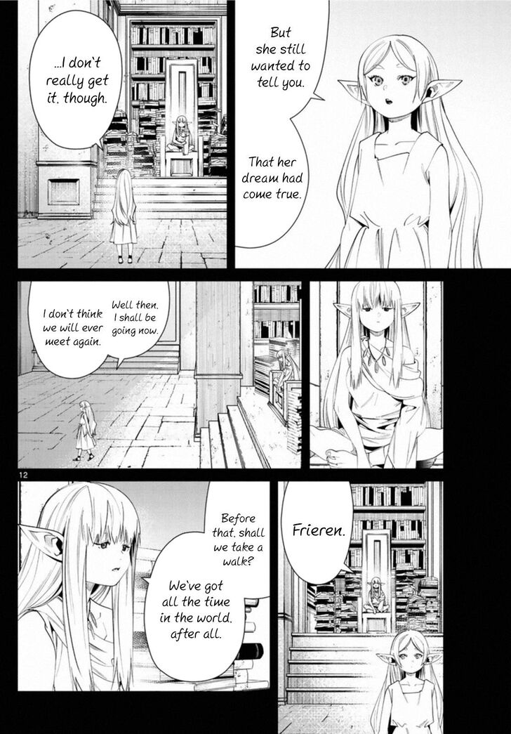Gachi Akuta Chapter 053 page 76