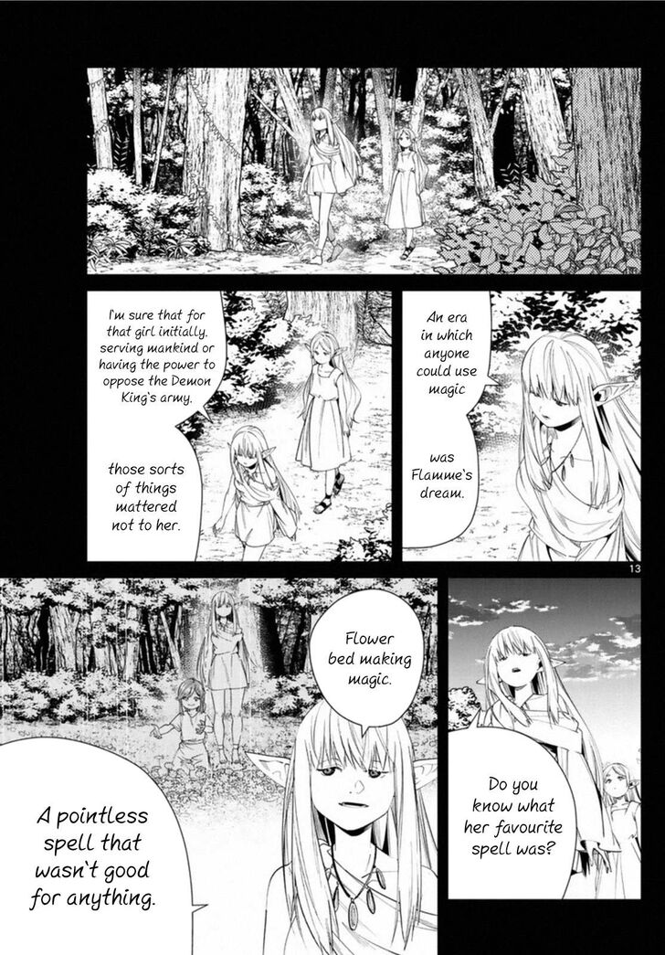 Gachi Akuta Chapter 053 page 77