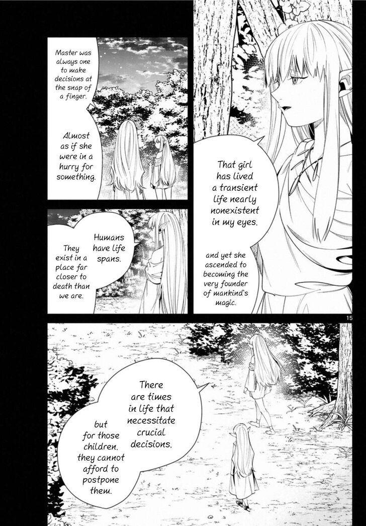 Gachi Akuta Chapter 053 page 79
