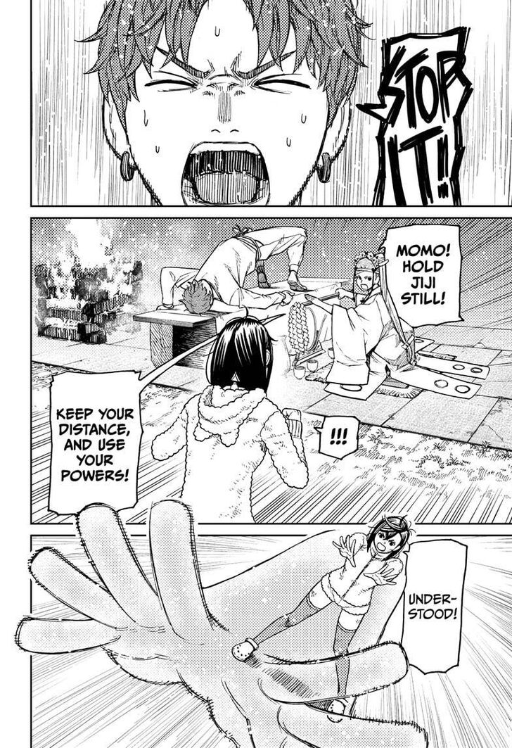 Gachi Akuta Chapter 053 page 181