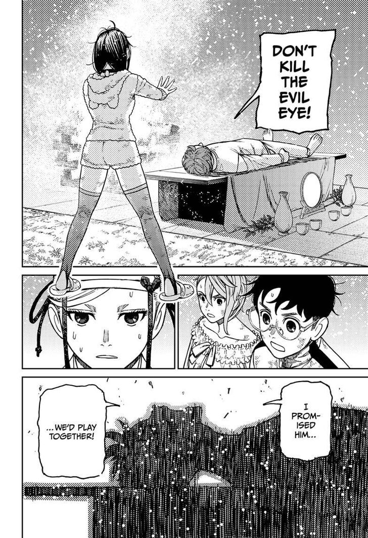Gachi Akuta Chapter 053 page 183