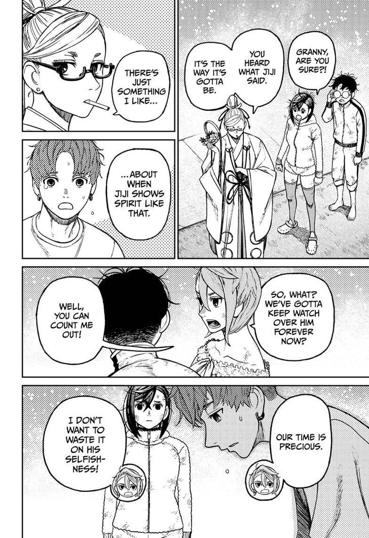 Gachi Akuta Chapter 053 page 189