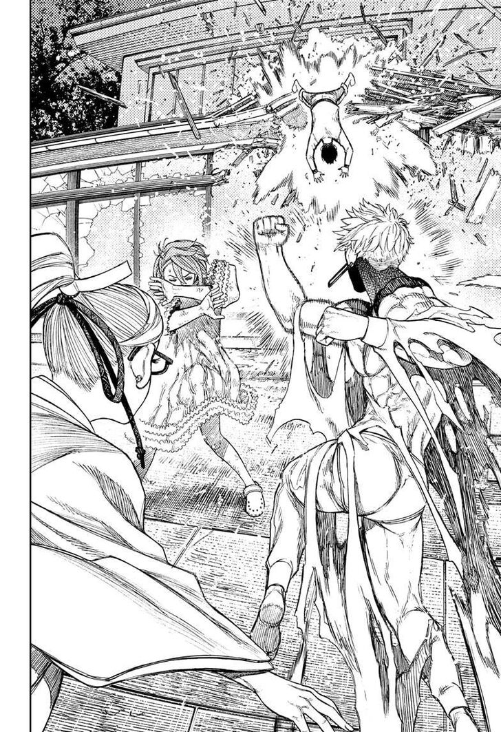 Gachi Akuta Chapter 053 page 193