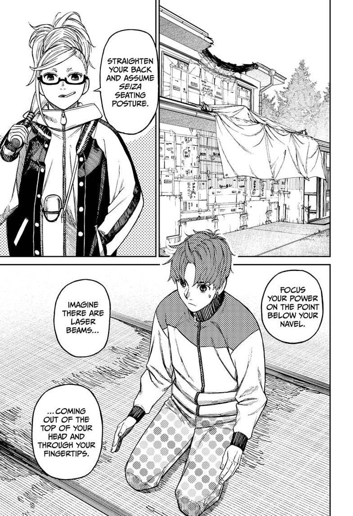 Gachi Akuta Chapter 053 page 196