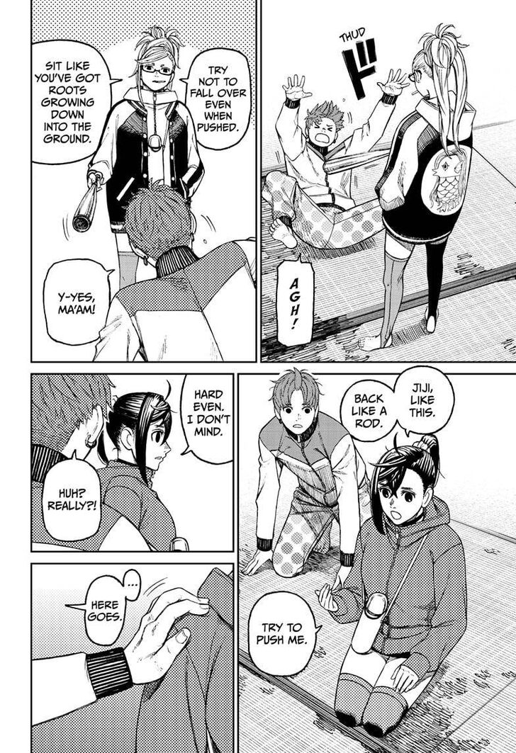 Gachi Akuta Chapter 053 page 197