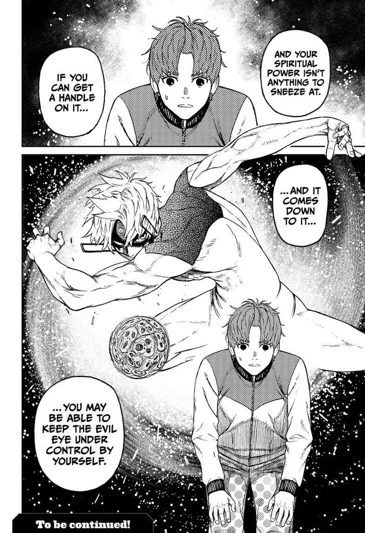 Gachi Akuta Chapter 053 page 199