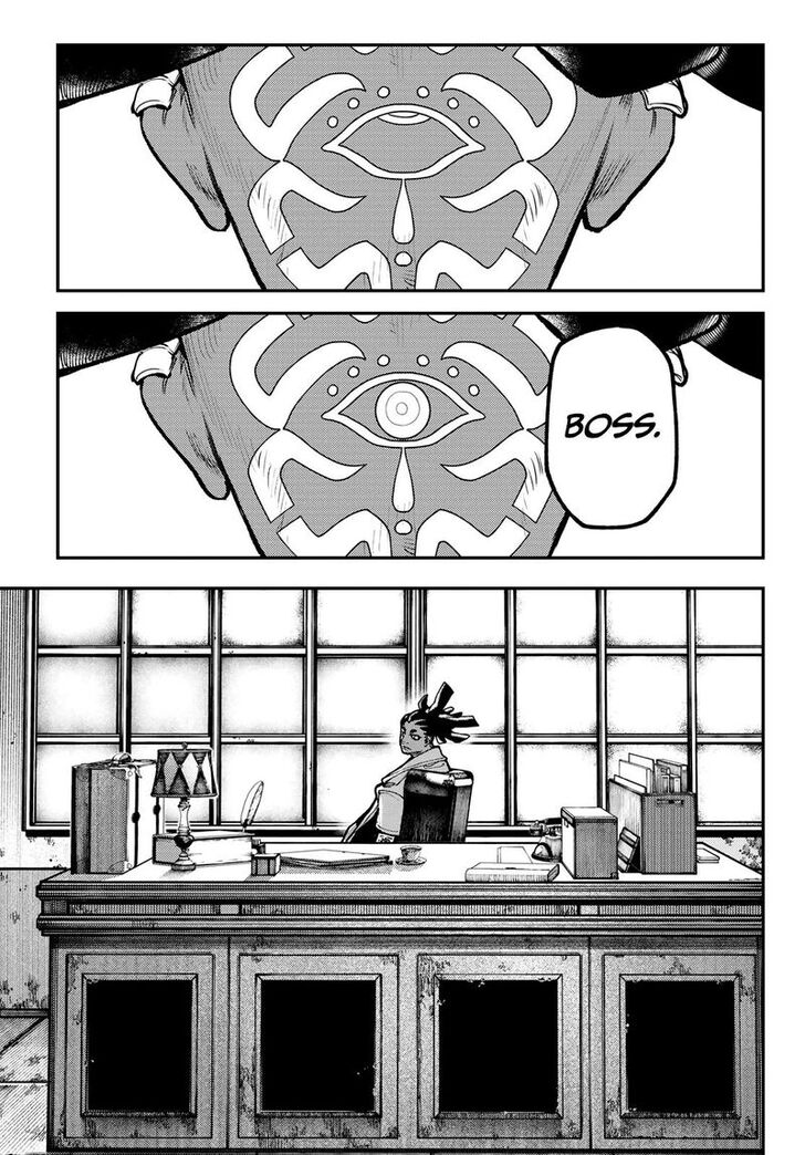 Gachi Akuta Chapter 053 page 202