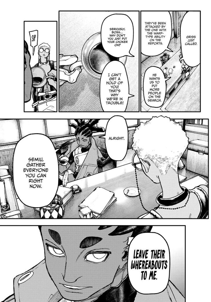 Gachi Akuta Chapter 053 page 204