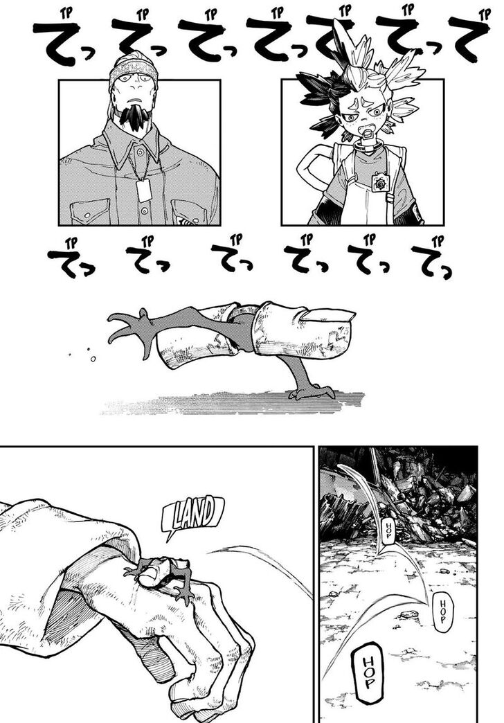 Gachi Akuta Chapter 053 page 206