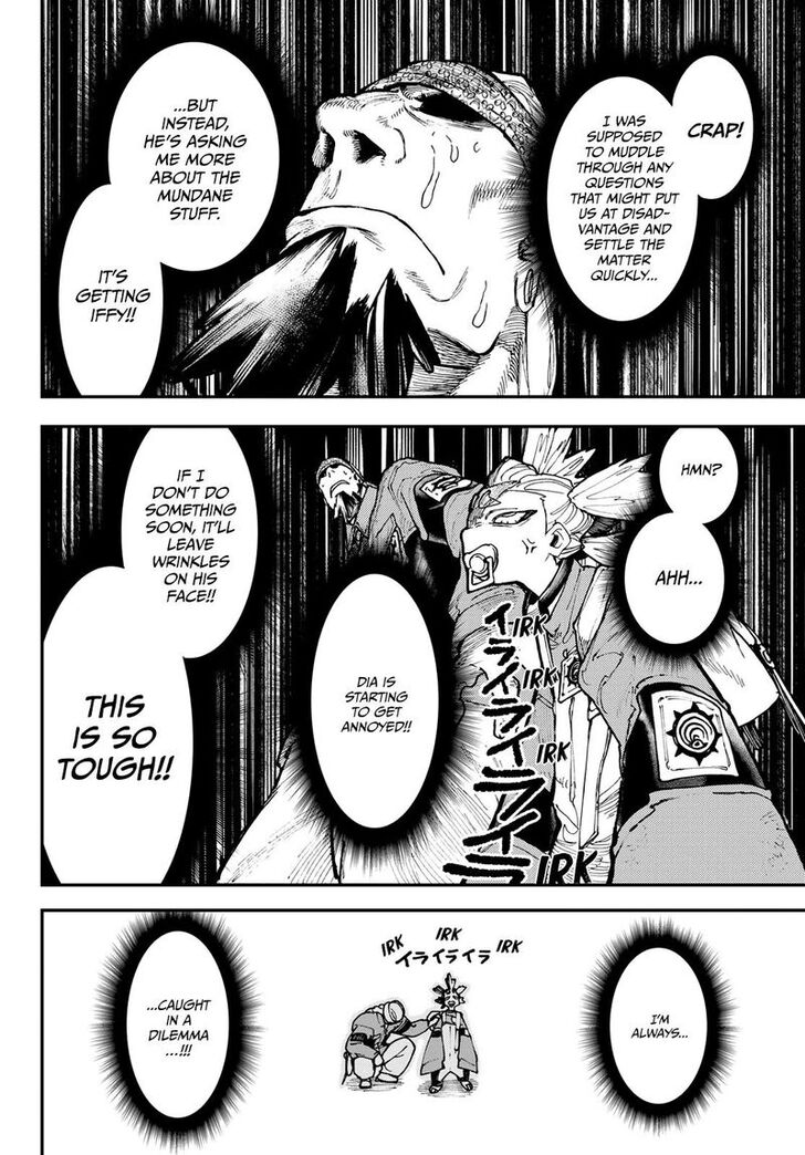 Gachi Akuta Chapter 053 page 211