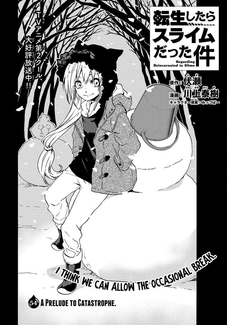 Tensei Shitara Slime Datta Ken Chapter 054 page 3