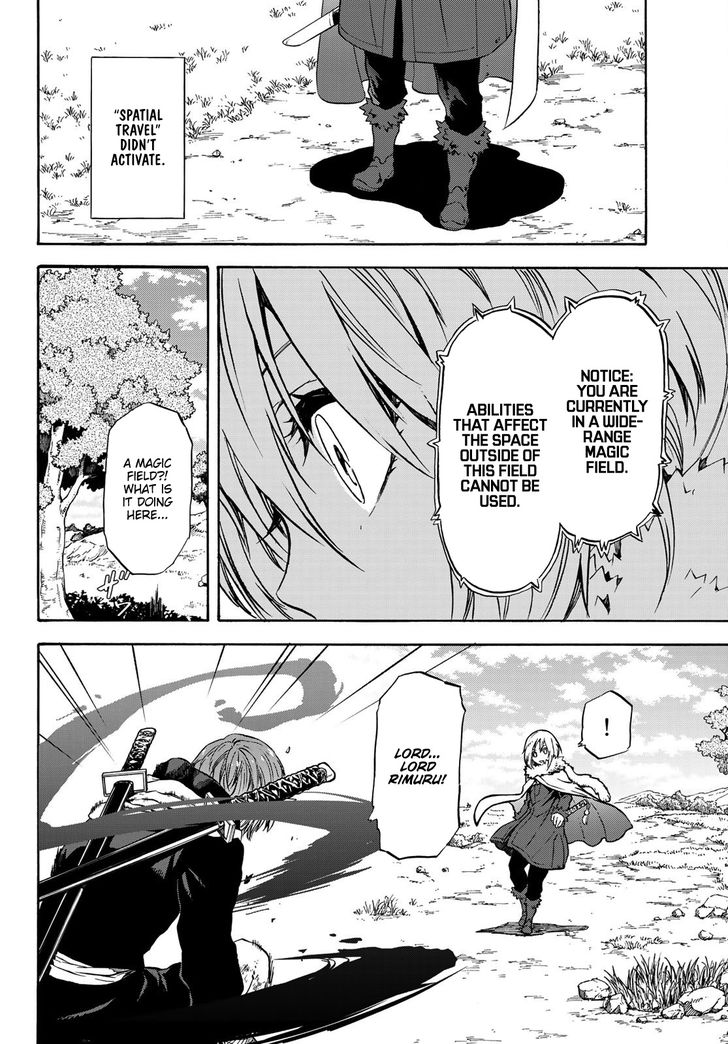 Tensei Shitara Slime Datta Ken Chapter 054 page 17