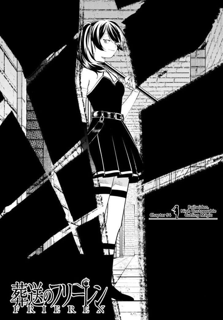 Gachi Akuta Chapter 054 page 107