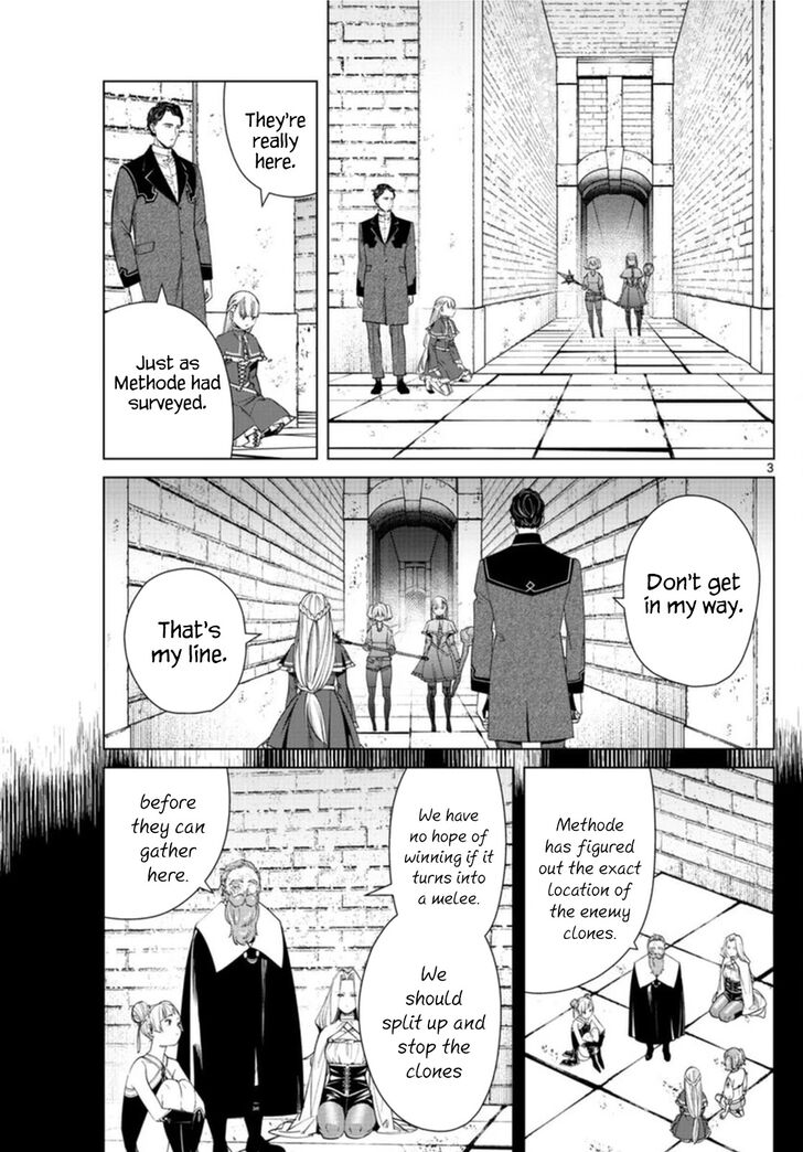Gachi Akuta Chapter 054 page 109