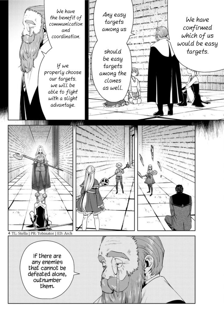 Gachi Akuta Chapter 054 page 110