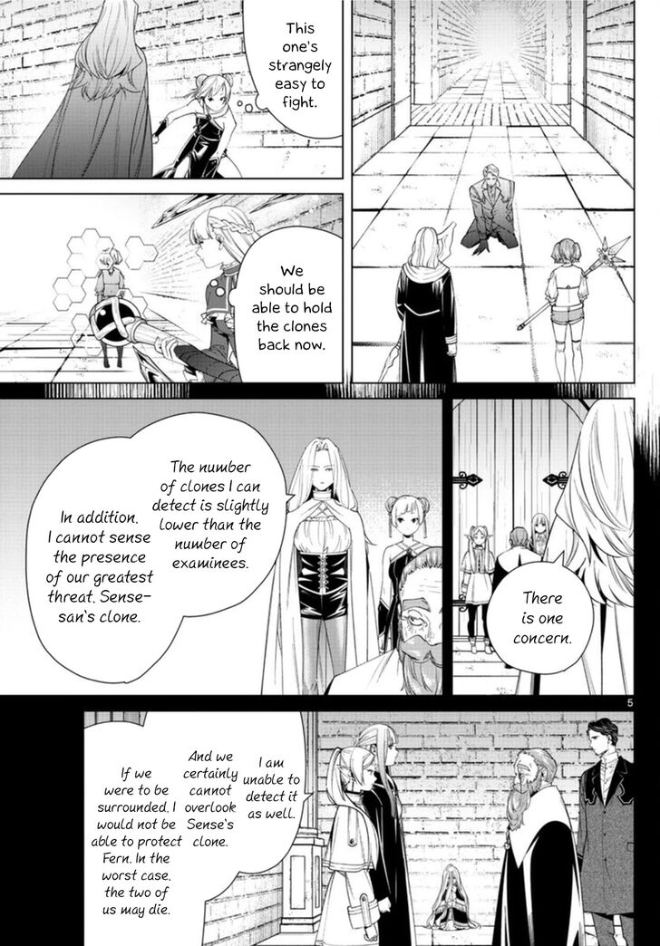 Gachi Akuta Chapter 054 page 111