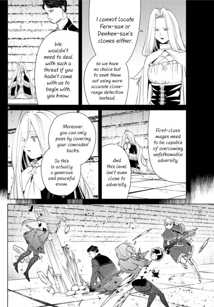 Gachi Akuta Chapter 054 page 112