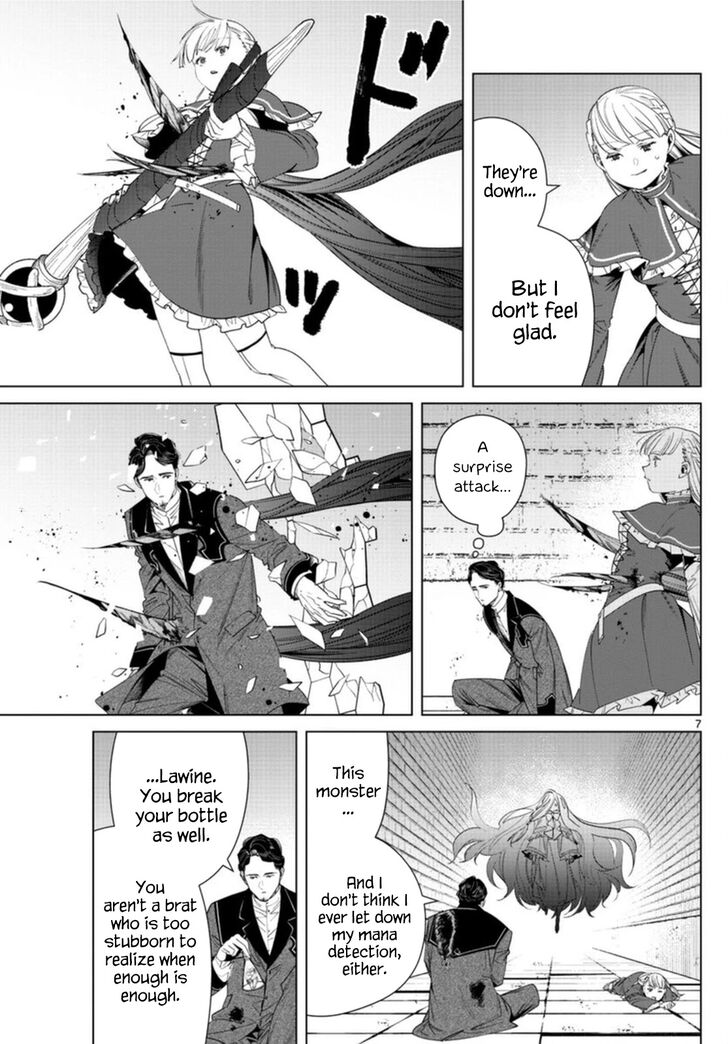 Gachi Akuta Chapter 054 page 113