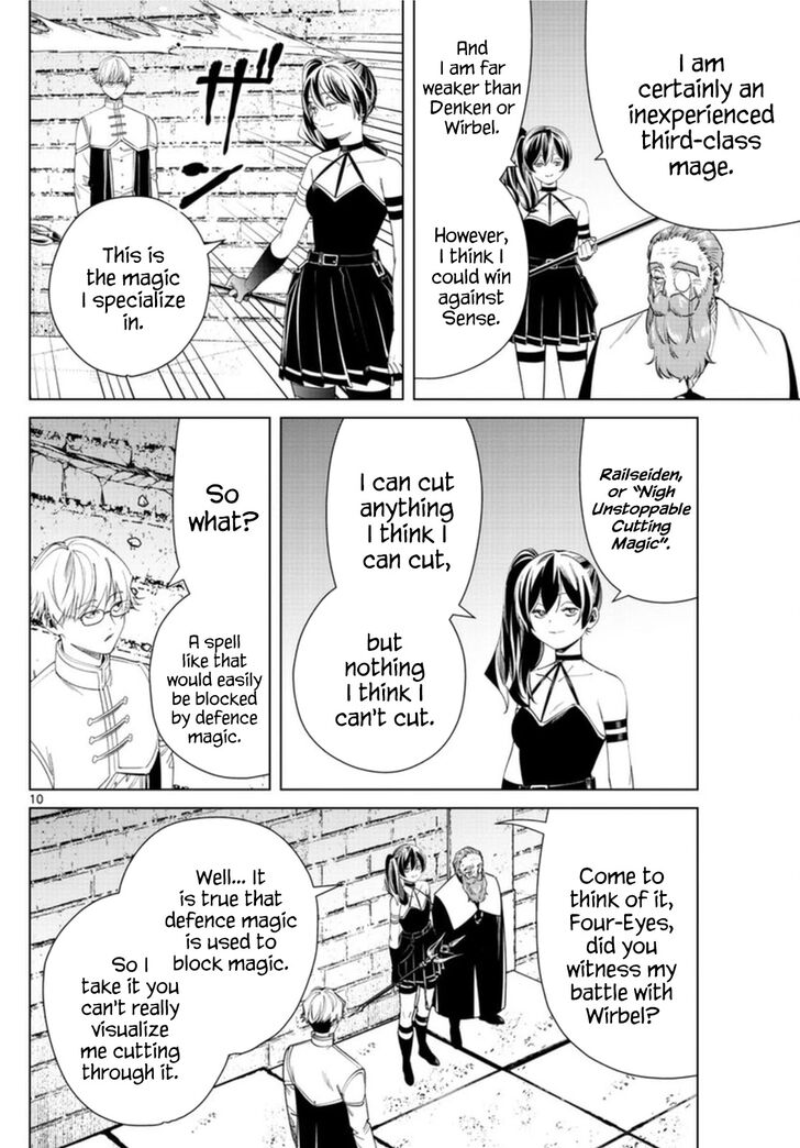 Gachi Akuta Chapter 054 page 116