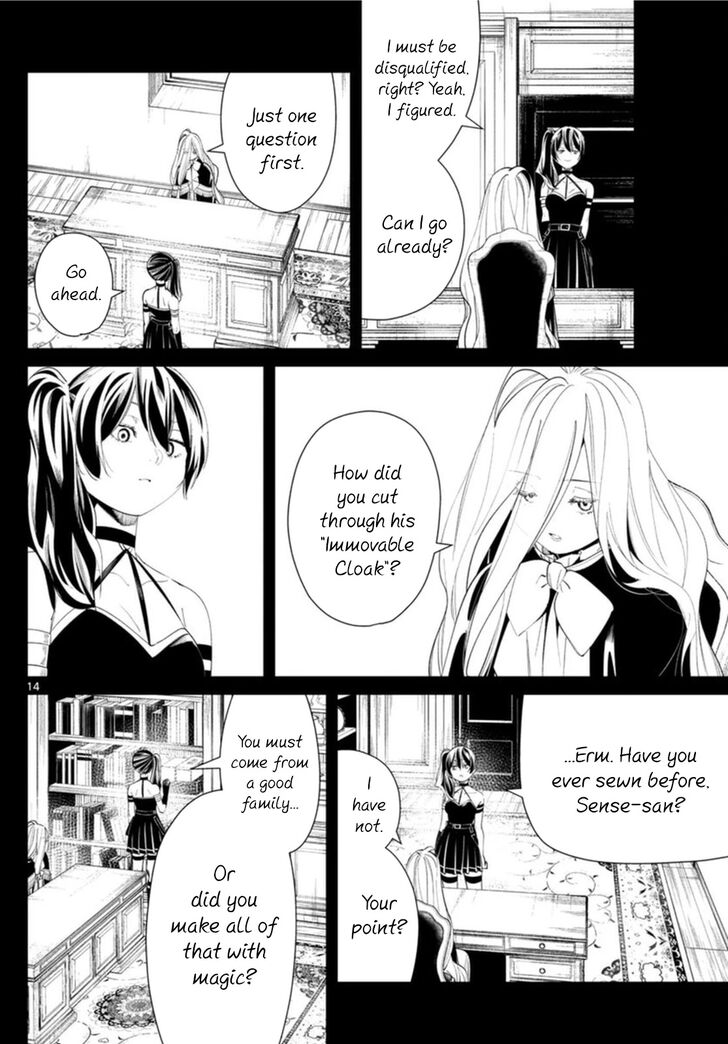 Gachi Akuta Chapter 054 page 120