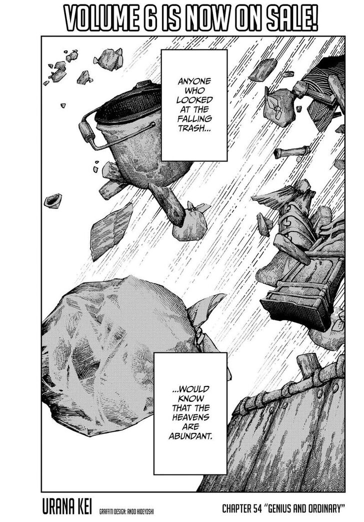 Gachi Akuta Chapter 054 page 127