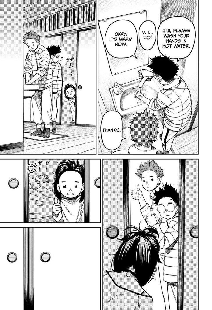 Gachi Akuta Chapter 054 page 147