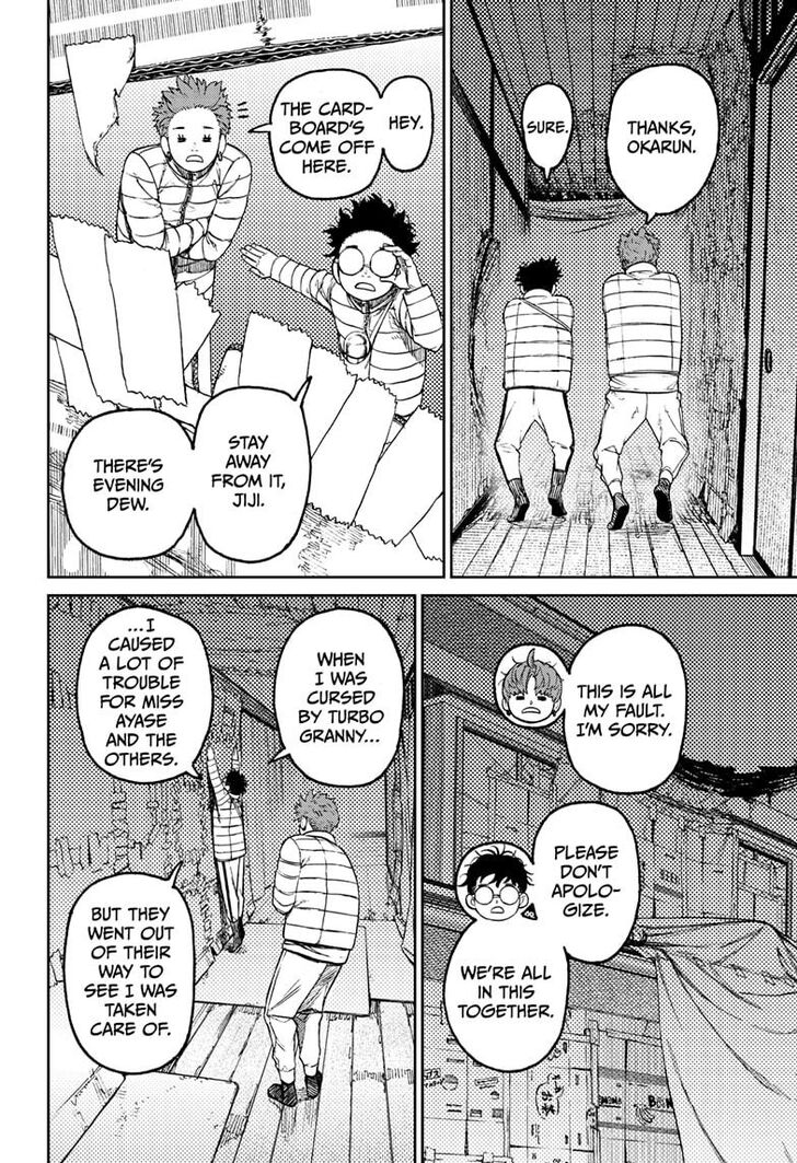 Gachi Akuta Chapter 054 page 148