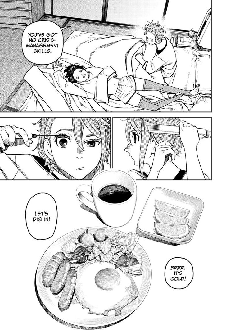 Gachi Akuta Chapter 054 page 151