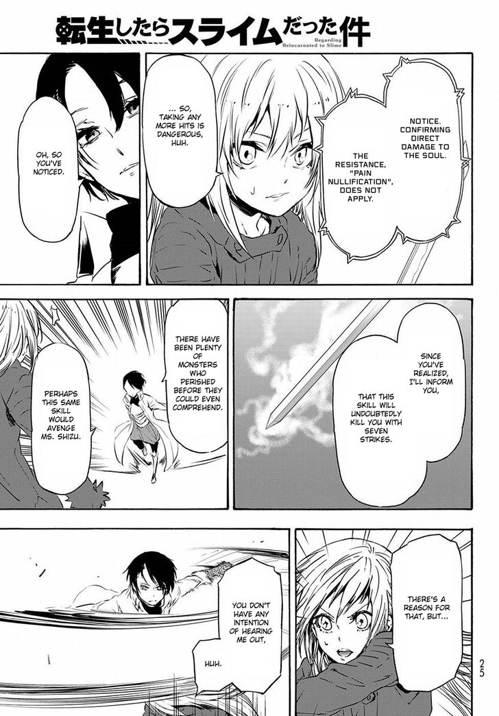 Tensei Shitara Slime Datta Ken Chapter 055 page 38