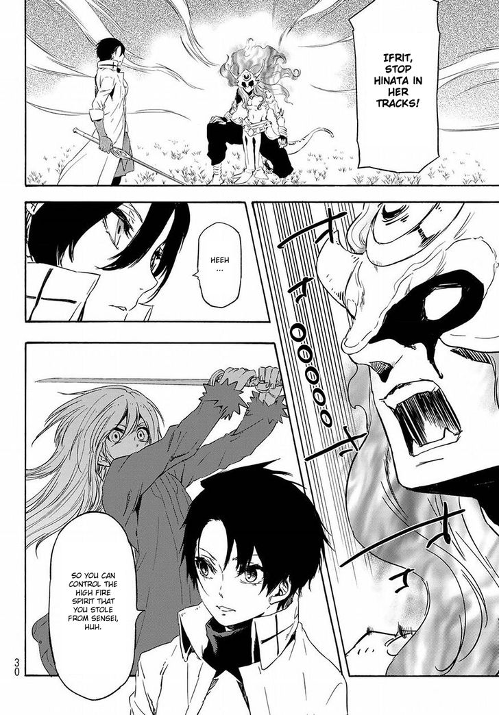 Tensei Shitara Slime Datta Ken Chapter 055 page 43