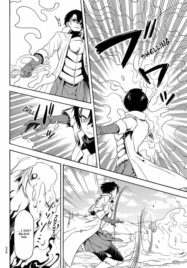 Tensei Shitara Slime Datta Ken Chapter 055 page 49