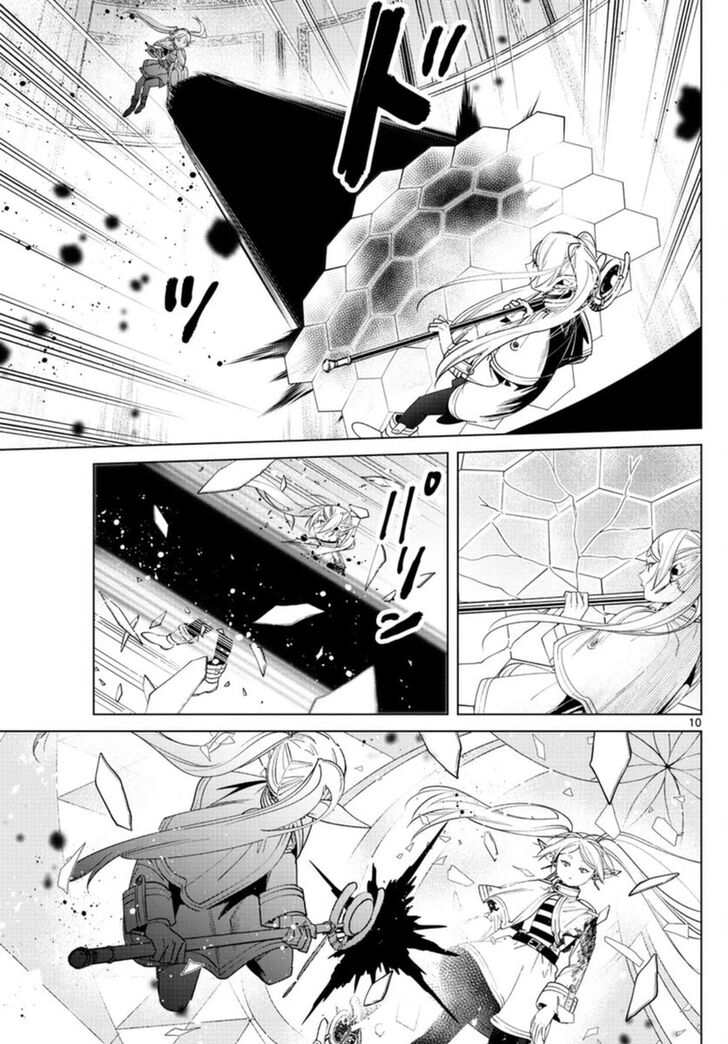 Tensei Shitara Slime Datta Ken Chapter 055 page 70