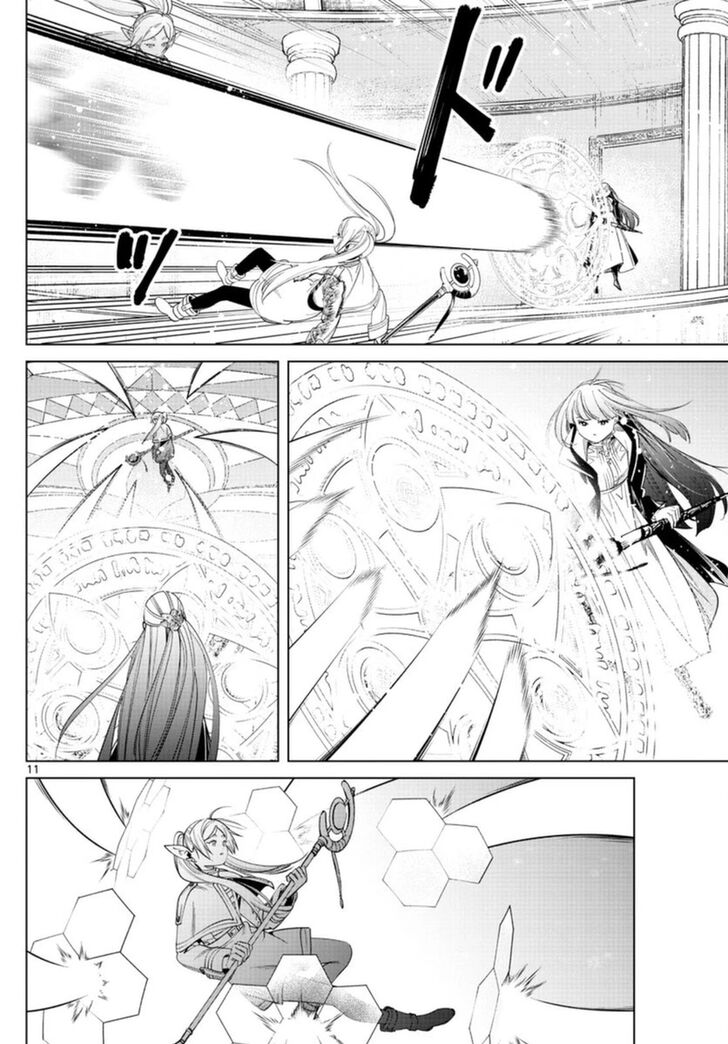Tensei Shitara Slime Datta Ken Chapter 055 page 71