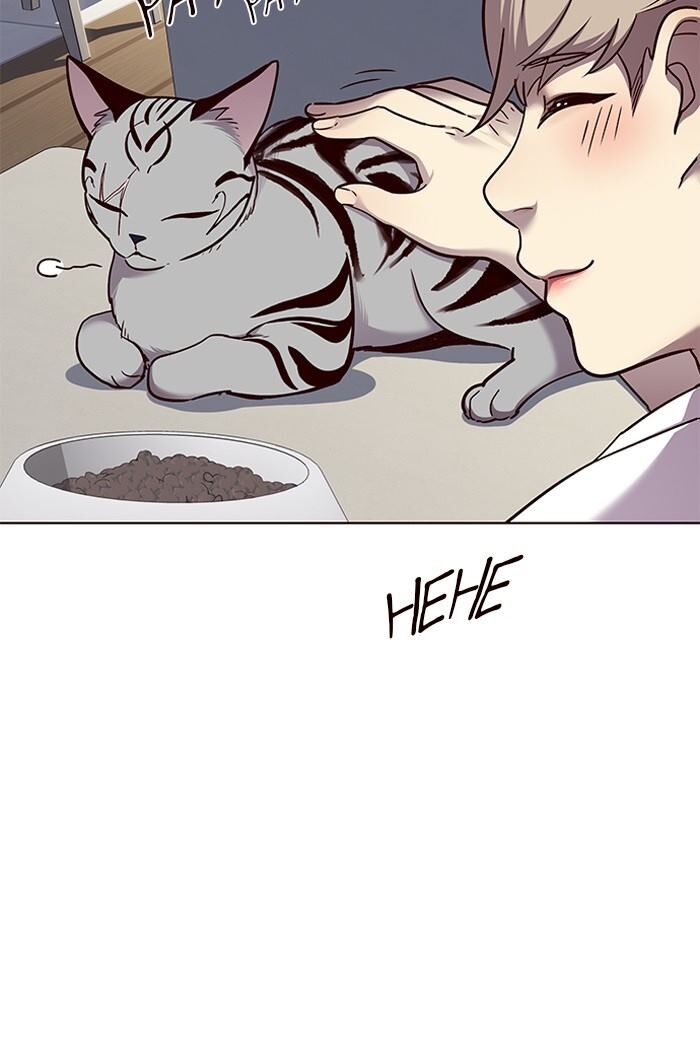 Eleceed Chapter 055 page 29