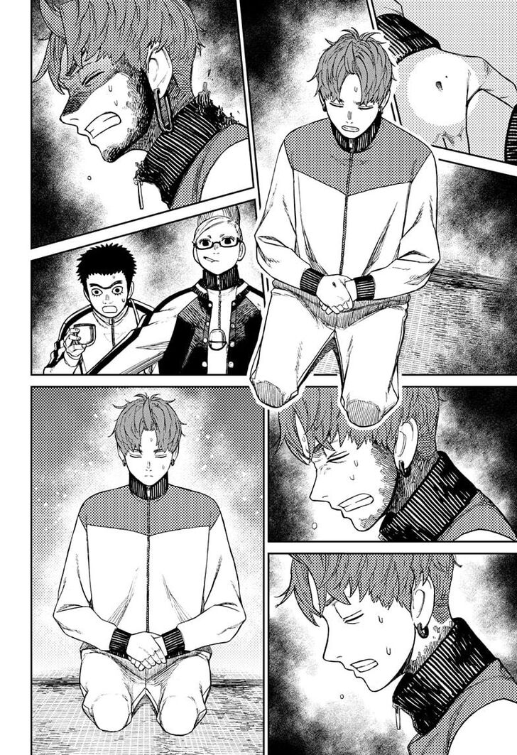 Dandadan Chapter 055 page 106