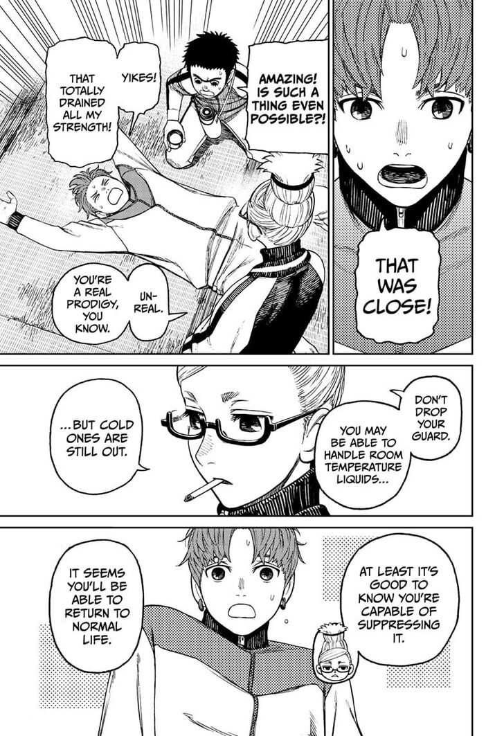 Dandadan Chapter 055 page 107