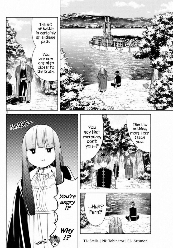 Gachi Akuta Chapter 056 page 82
