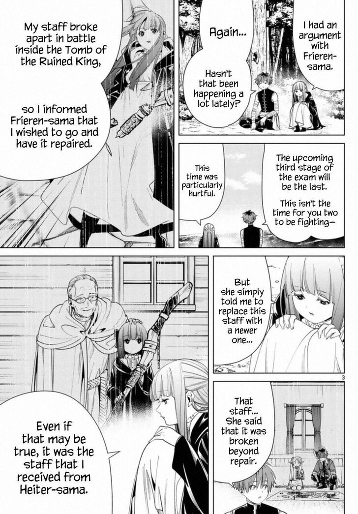 Gachi Akuta Chapter 056 page 83